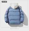 Unisex Winter Cotton-Padded Hooded Jacket - Loose, Versatile, Thick, and Warm for Couples