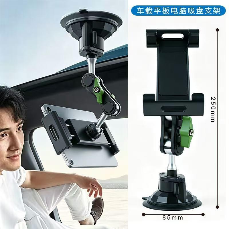 Universal Car Phone Mount With Strong Vacuum Suction Cup Zinc Alloy Arm 360 Rotation Navigation Vlogging