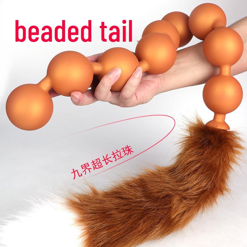 Nine Realms Silicone Egg with Long Lanyard - SM Cosplay Oviposition Training Toy