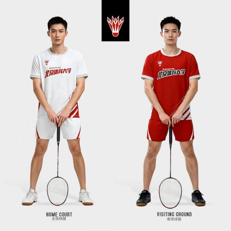 Mens Badminton Sport Set Quick Dry Breathable Milk Silk Athletic Wear Fall