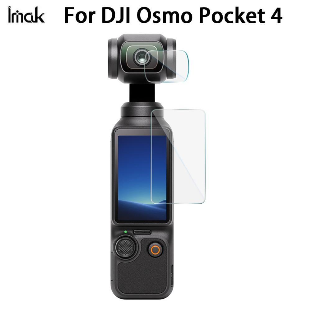 Защитная пленка из закаленного стекла IMAK для DJI Osmo Pocket 4