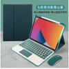 Bluetooth Keyboard Folio Case With Pen Slot MatePad 11 10.4 10.8 T10 Smart Cover Magnetic Sleep Wake