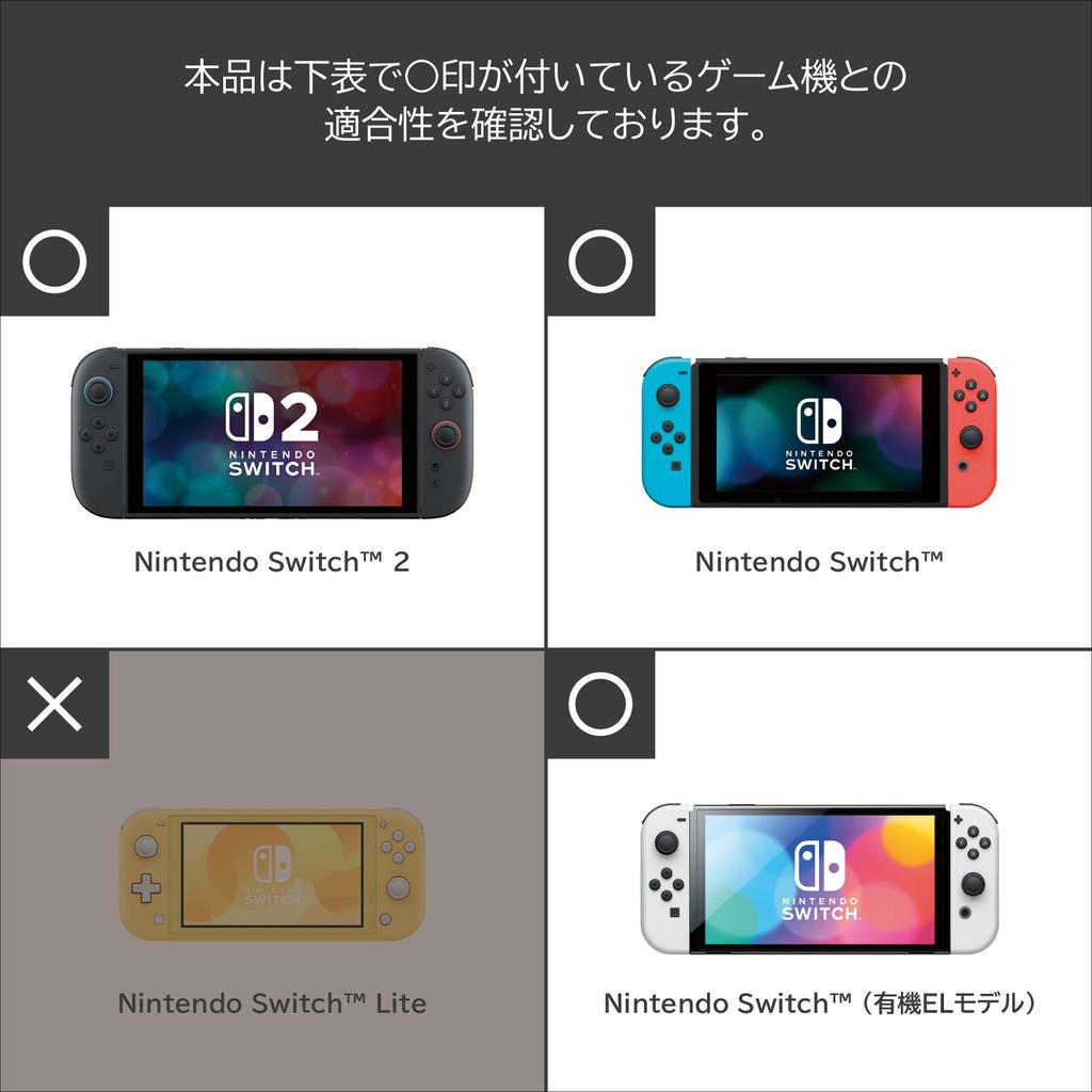 Лицензированный Horipad TURBO для Nintendo 2 Ghost Party с Switch и Switch с Rapid Fire Hold Gengar Mimikkyu [Продукт Nintendo] Switch™ [Совместимый