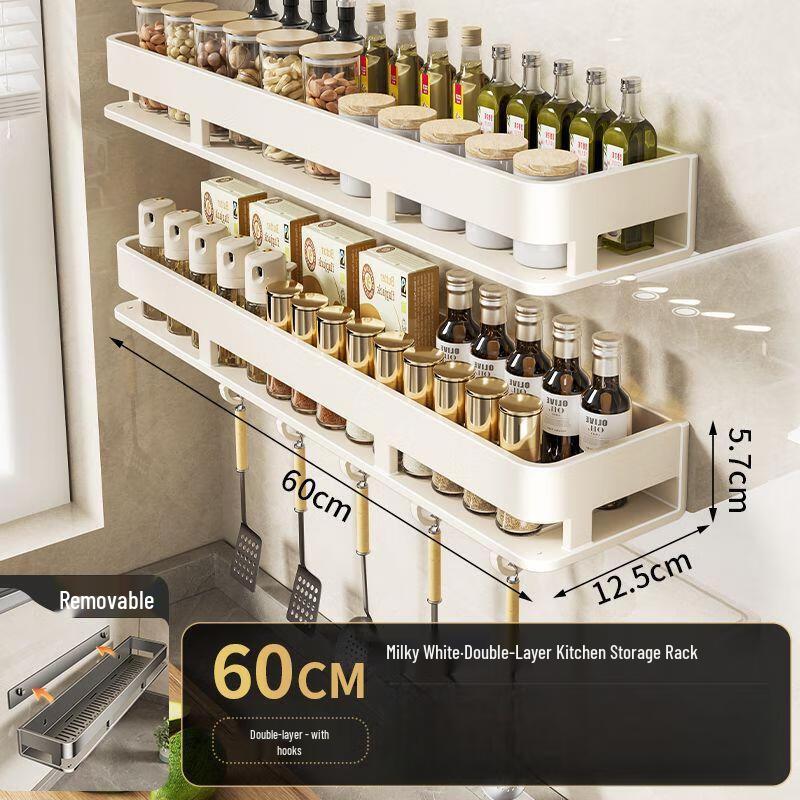 MDNG No-Drill Dual-Use Kitchen Storage Rack