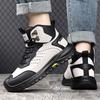 City Sports Shoes Men's Autumn and Winter Mountaineering Boots Lightweight Outdoor Travel Leisure Hiking Boots 38-44