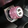 Блестящее USB Автомобильное Зарядное Устройство 5В 2.1А Двойной Порт Быстрый Адаптер Розовый Автомобильный Декор Авто Стайлинг Алмазные Авто Аксессуары Интерьер для Женщины Amagi