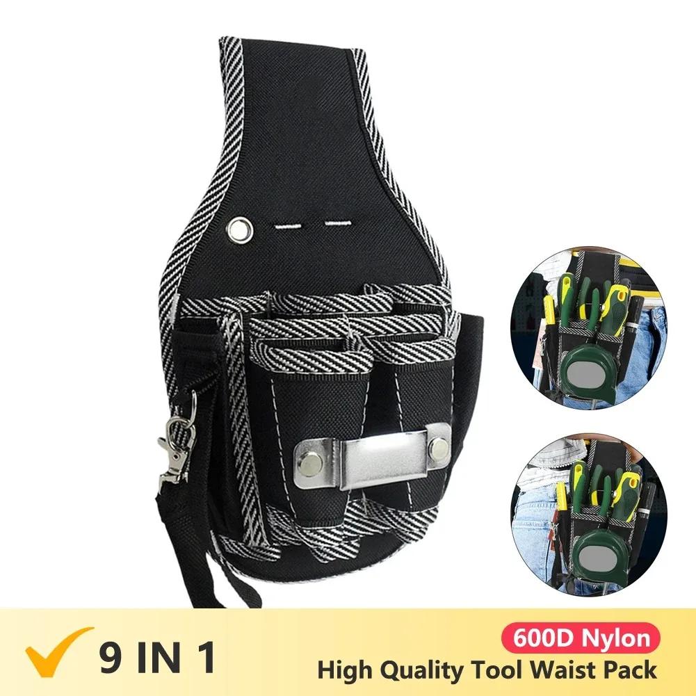 GJB810 9-in-1 High-quality Tool Waist Belt Practical Kit Holder 600D Nylon Fabric Tool Electrician Waist Bag