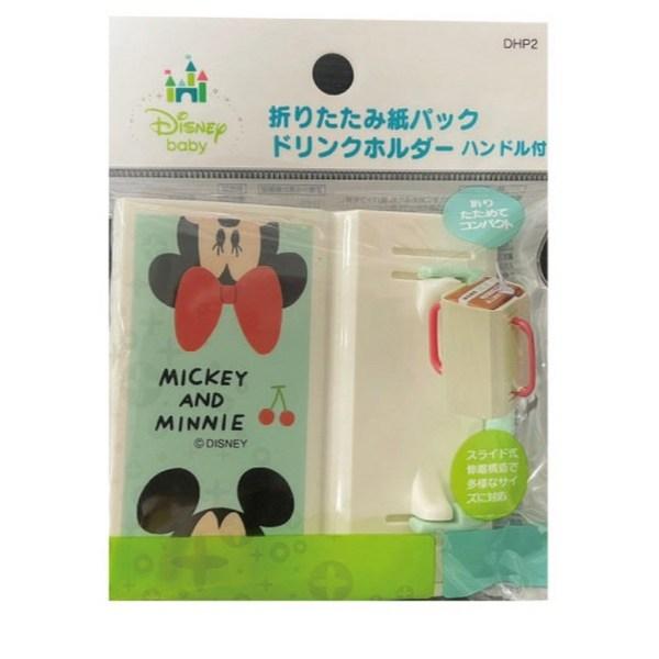 Складной держатель для напитков Skater Korea Mickey & Minnie, разные цвета, 1 шт.