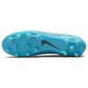 Nike Mercurial Vapor 14 Academy HG 'Синий Оранжевый' DJ2871-484