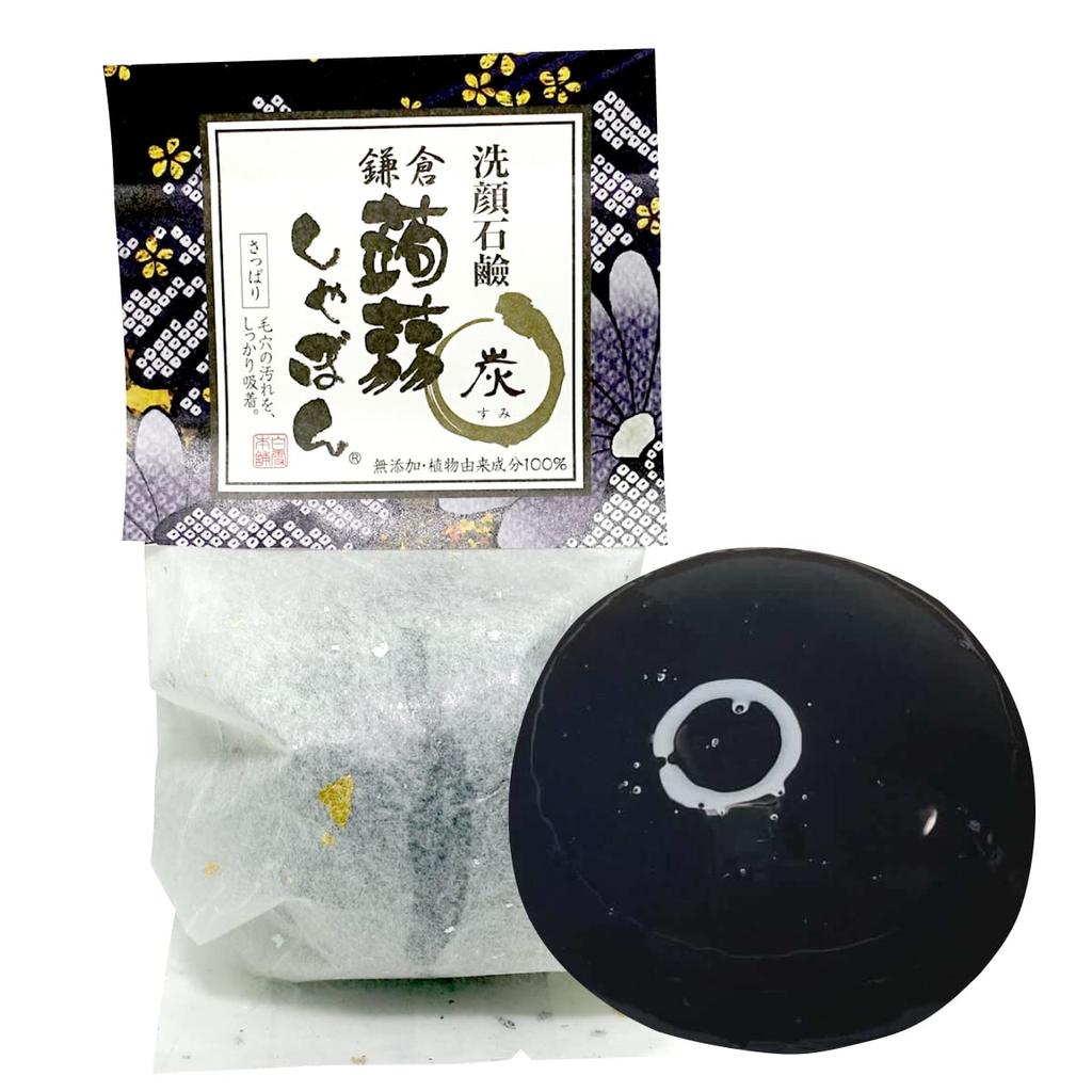 Konnyaku Soap Kamakura Konnyaku Soap Charcoal Facial Cleansing Contains Ceramide For Those with Dry and Sensitive Skin (80g) [Renewed Scent] Soap,