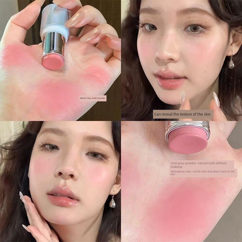 New Product! Grey Pink Milk Tea Mist Multi-Use Stick Blush, Fig Color Lipstick, Highlighter, Matte Contouring Eyeshadow