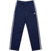 adidas Оригинальные брюки-карго Adicolor Classics Firebird IM9471