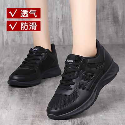 2025 осень новые женские туфли дышащие теннисные туфли нескользящие универсальные черные спортивные туфли женская повседневная обувь
