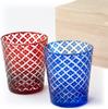 Kiriko Glass Pair Set Rocks Glass Old Glass Shochu Glass Made In Japan In High Quality Paulownia Box 240ml (Yarai)