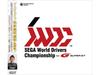 [CD] SEGA World Drivers Championship Оригинальный саундтрек WM-786 Музыка из игры НОВЫЙ