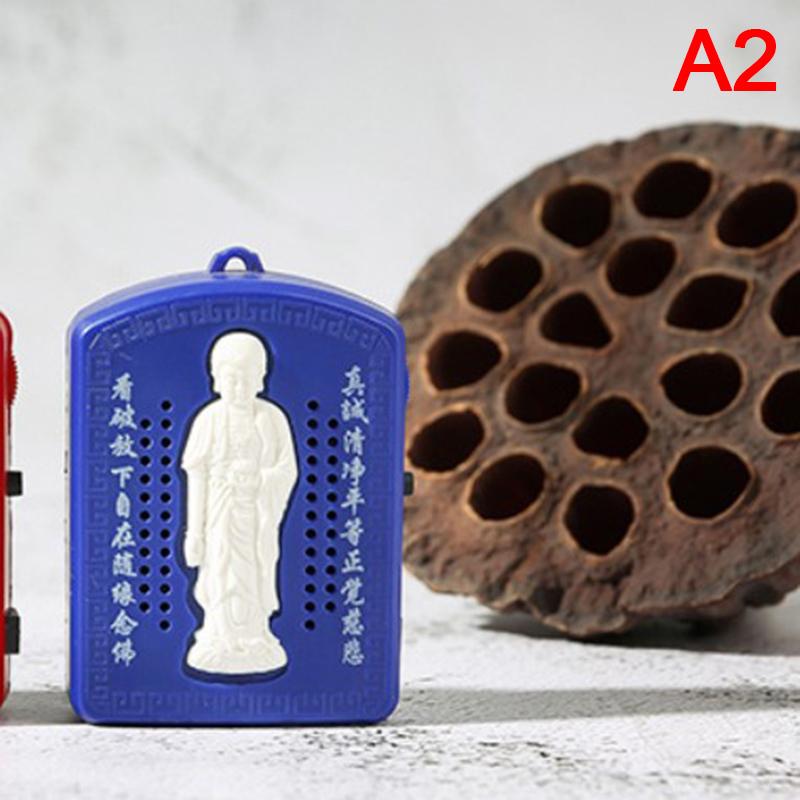 1 шт. Мини буддийская машина для молитвенных текстов и музыки с 6 видами буддийских музыкальных песен