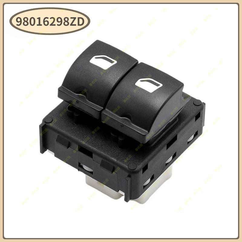 98016298ZD Electric Power Master Window Lift Control Switch For Citroen C3 Aircross II C4 PSA 2014- Peugeot 406 208