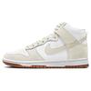 Женские кроссовки Dunk High Sail Gum White Gum-Medium-Brown DD1869-109