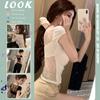 Pure Desire Style Square-Neck Short-Sleeve Knit T-Shirt for Women, Summer Lace Patchwork White Slim-Fit Inner Wear, Tight-Fitting Slimming Top