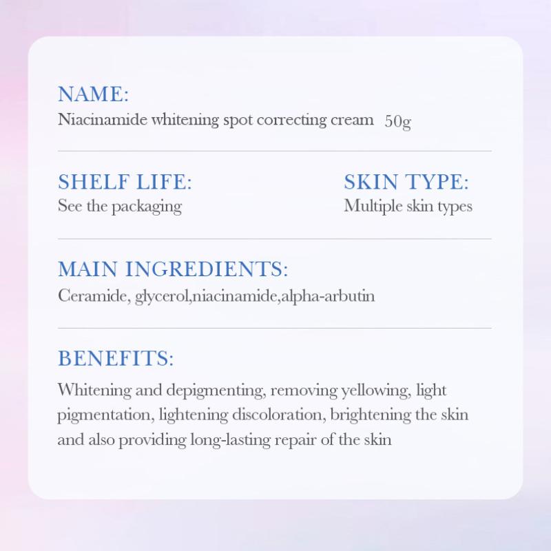 Крем для отбеливания и удаления веснушек с ниацинамидом SADOER Brightening Skin Repair Cream
