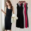 2024 Summer Plus Size Women's Long Suspender Vest Dress