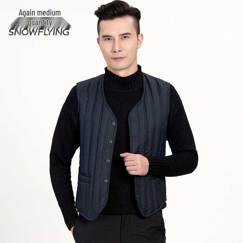SNOWFLYING Lightweight Down Puffer Vest for Men