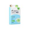 CARE+ Spot Cover Patch Calming 252 Sheets
