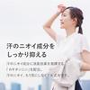 VITALISM Body Soap Foaming Net Cleansing Body Wash Body Soap for Men and Women + (1 each) (Amino Acid-Based Ingredients) (500g)