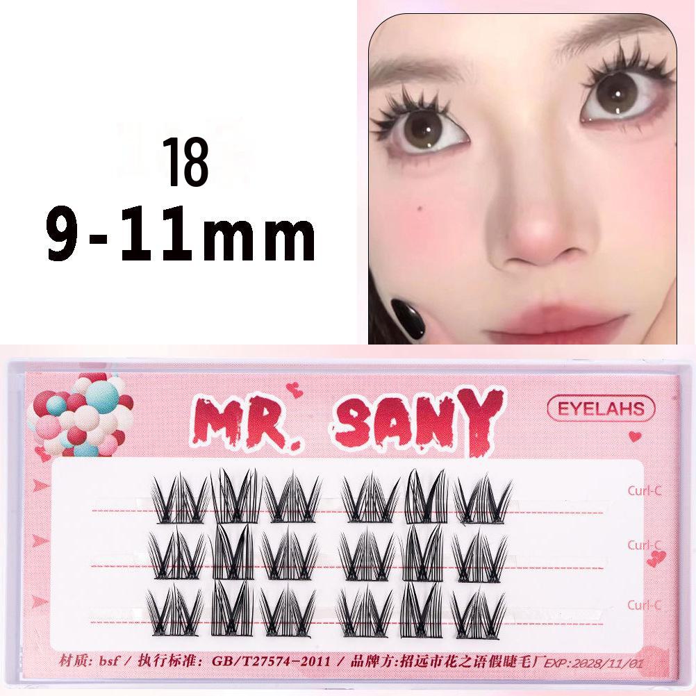 «Ленивая трилогия Подсолнух Белый Лунный свет Волшебная фея Сегментированные завитые ресницы»