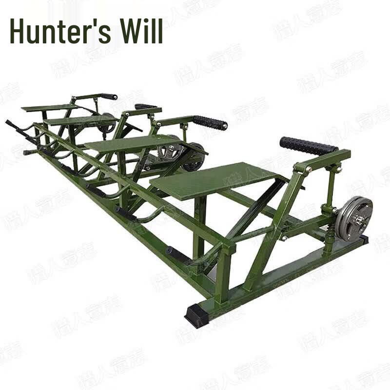 Hunter's Will Outdoor Multi-Station Fitness System