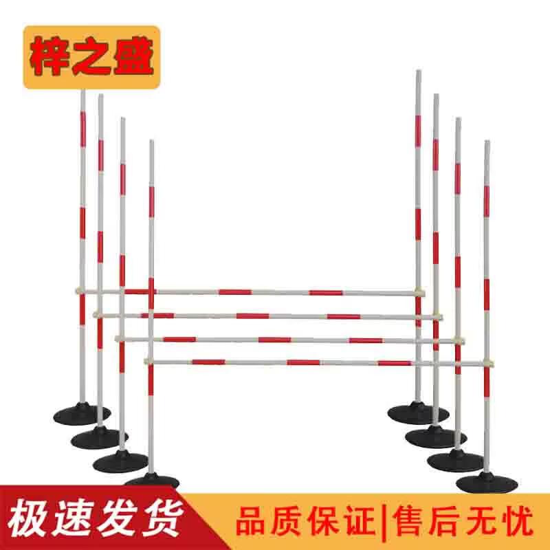 Professional Fitness and Duty Training Equipment