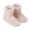 Warm Room Boa Nordic Cold Feet Indoor Warm [encologi] Slippers, Shoes, Slippers, Fluffy, Style, Warm, Cute, Winter, Protection, Washable, Unisex,