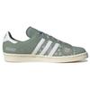 adidas Campus 80s Low Пекинская опера - Серебристо-зеленый - IG7949
