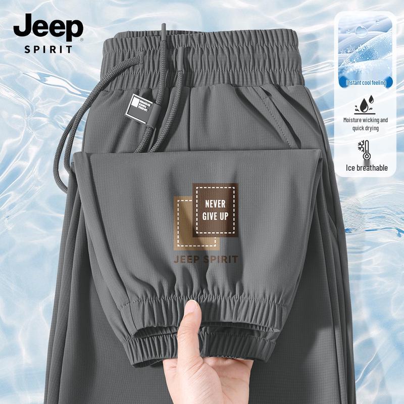 JEEP SPIRIT Men's 2025 Summer Ice Silk Quick-Dry Casual Long Pants