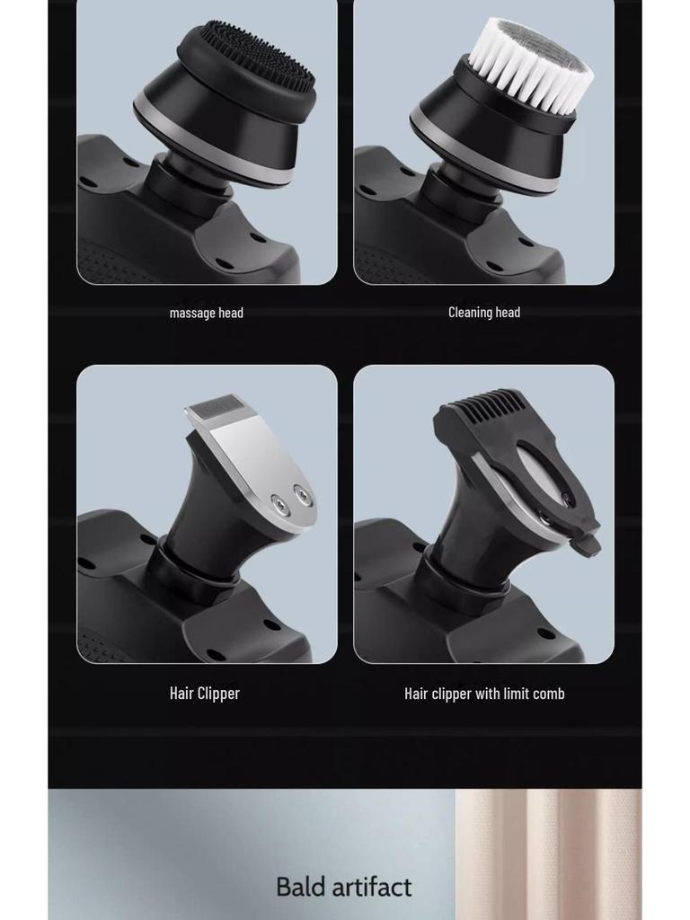 Многофункциональная бритва с семью лезвиями и машинка для стрижки волос