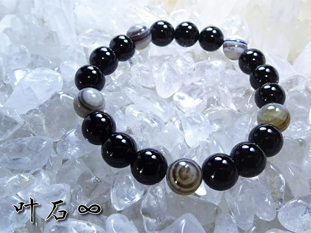 Kanoishi for Protection from Evil and Fulfillment of Morion and Eyestone Bracelet for Men and Natural Stone Power 10mm 18cm [Amulet Wish] Women,