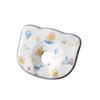 Baby Pillow Type A Memory Foam Baby Sleeping Shaping Pillow, All Cotton Bias Pillow Core To Correct Head Shape Correction Pillow