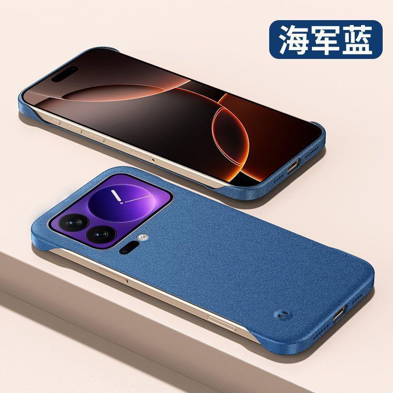 Применимо к чехлу для мобильного телефона Xiaomi 11 ProMax, новый ультратонкий безрамочный противоударный матовый чехол для Xiaomi11, влаго