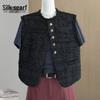 Women's Classic Chic Elegant Vest