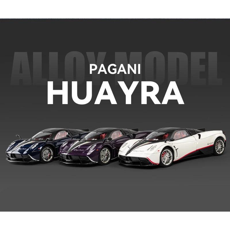 1/18 масштаб Pagani Huayra Dinastia сплав спортивная модель автомобиля литые металлические суперкар гоночный автомобиль модель звук и свет детские игрушки подарок