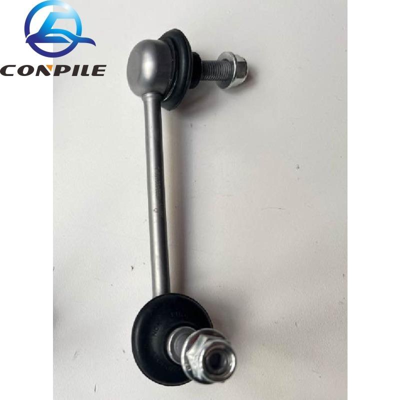 1pc Rear Link Stabilizer Sway Bar Small Connecting Rod Link For Jeep Cherokee 68224850AE 53447816 59122780 53373567 68224851AE