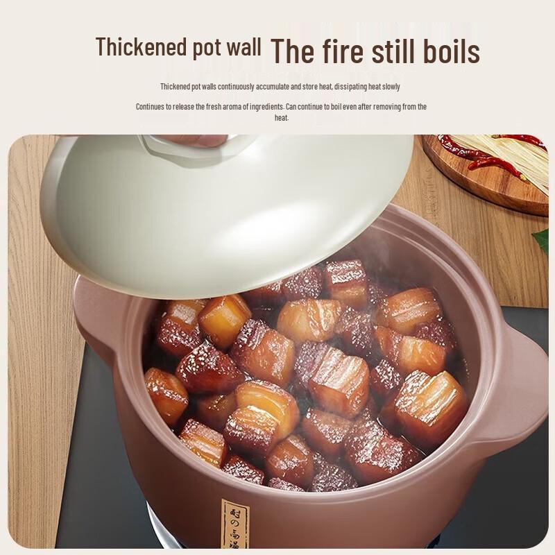 Royalstar Керамическая кастрюля для тушения 5 л