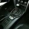 Carbon Fiber Fit For Toyota 86 Subaru BRZ 12-20 Scion FR-S Gear Shift Panel Trim