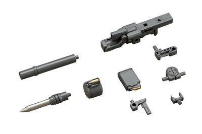Kotobukiya Товары для моделирования Оружейный блок 03 Складная пушка Общая длина 110 мм Пластиковая модель M.S.G прибл.. Немасштабируемый