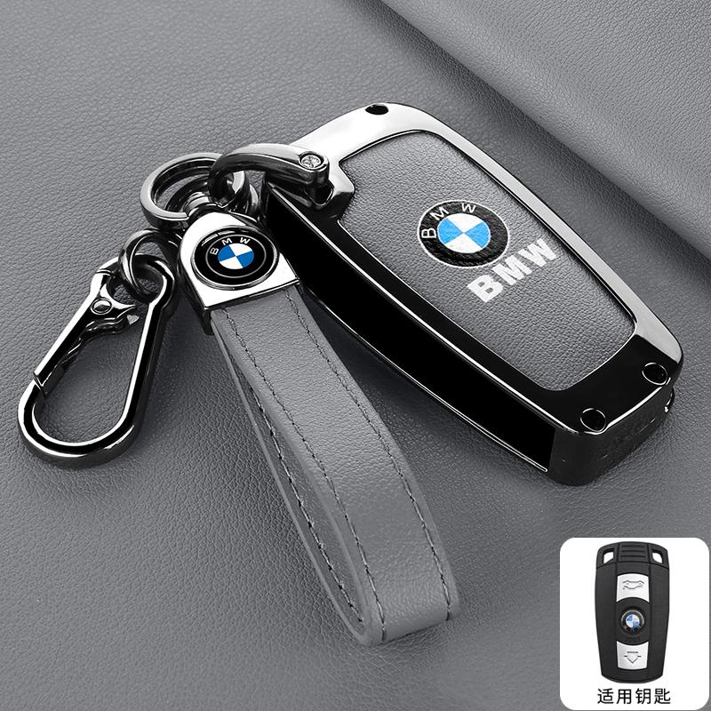 BROB8 Car Leather Zinc Alloy Car Key Case Cover For BMW 1 3 5 Series X1 X3 X4 X5 F10 F15 F16 F20 F30 F18 F25 M3 M4 Auto Accessories