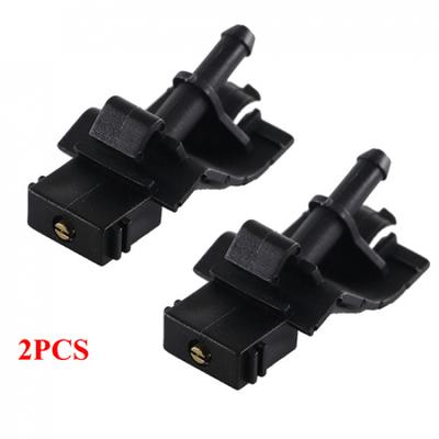 2x форсунка омывателя лобового стекла для Toyota Camry Corolla Matrix RAV4 85381-30110