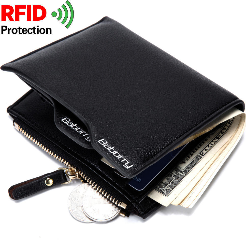 Мужской складной кошелёк с RFID защитой