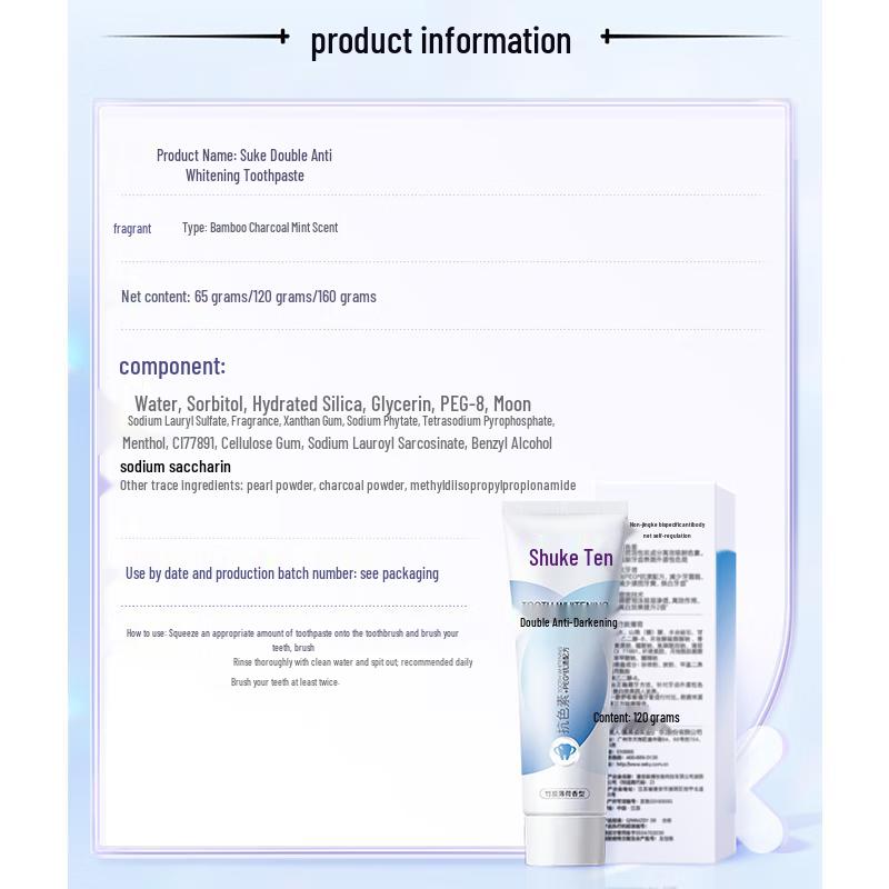 Shuke Dual Anti-White Whitening Toothpaste