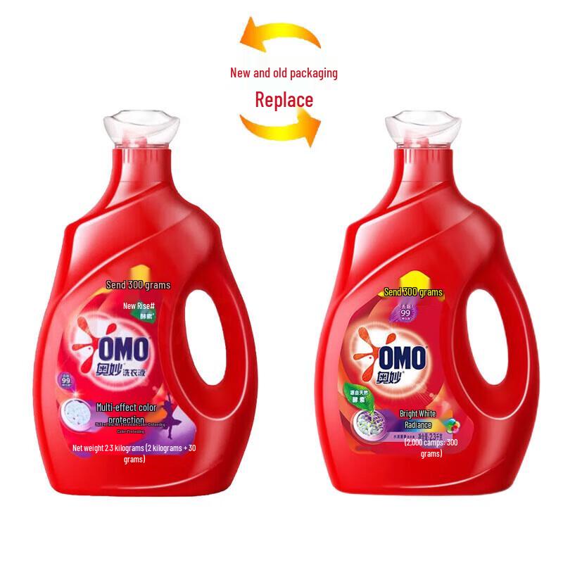 Vinda Ultra-Strong 3-Ply Tissues (6-Pack) & 2.3kg Laundry Detergent Bundle