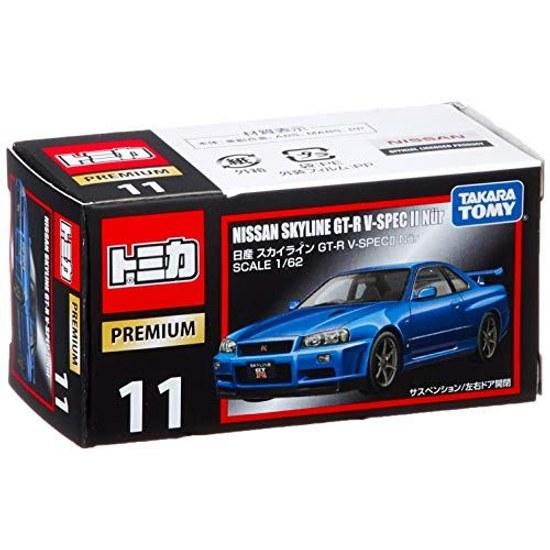Takara Tomy Tomica Premium 11 Nissan Skyline GT-R V-SPEC2 Nur miniature car toy ages 6 up boxed meets safety standards ST mark certification.